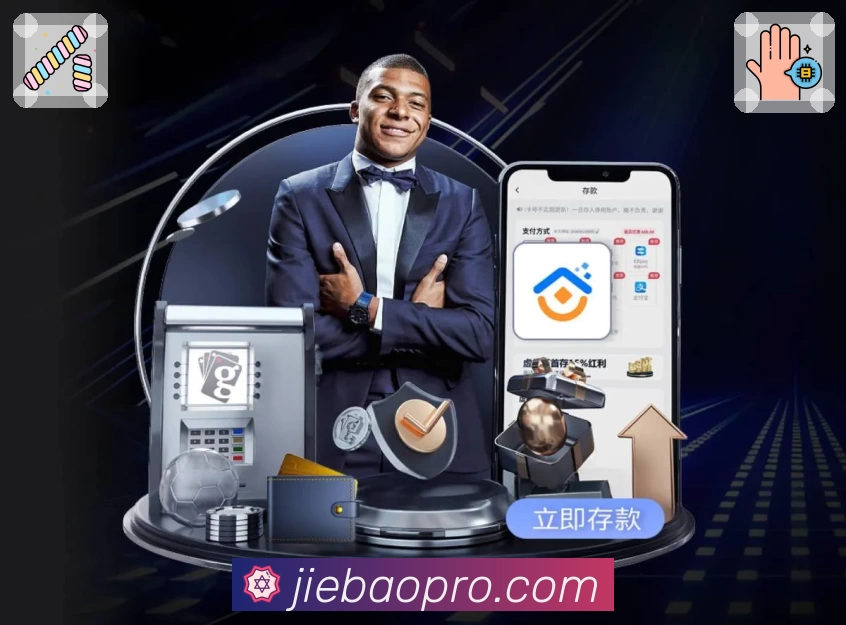 捷报比分网电脑版全方位测评:新功能亮点解析与注册安装教程一览