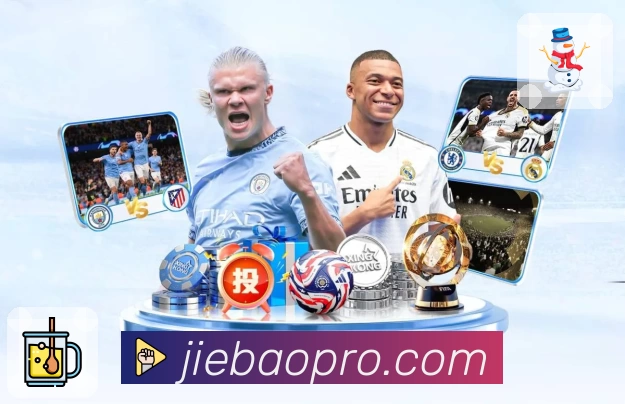 捷报比分-足球即时比分 荣誉证书